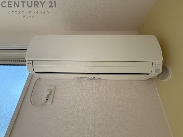 その他設備　エアコン付き！！