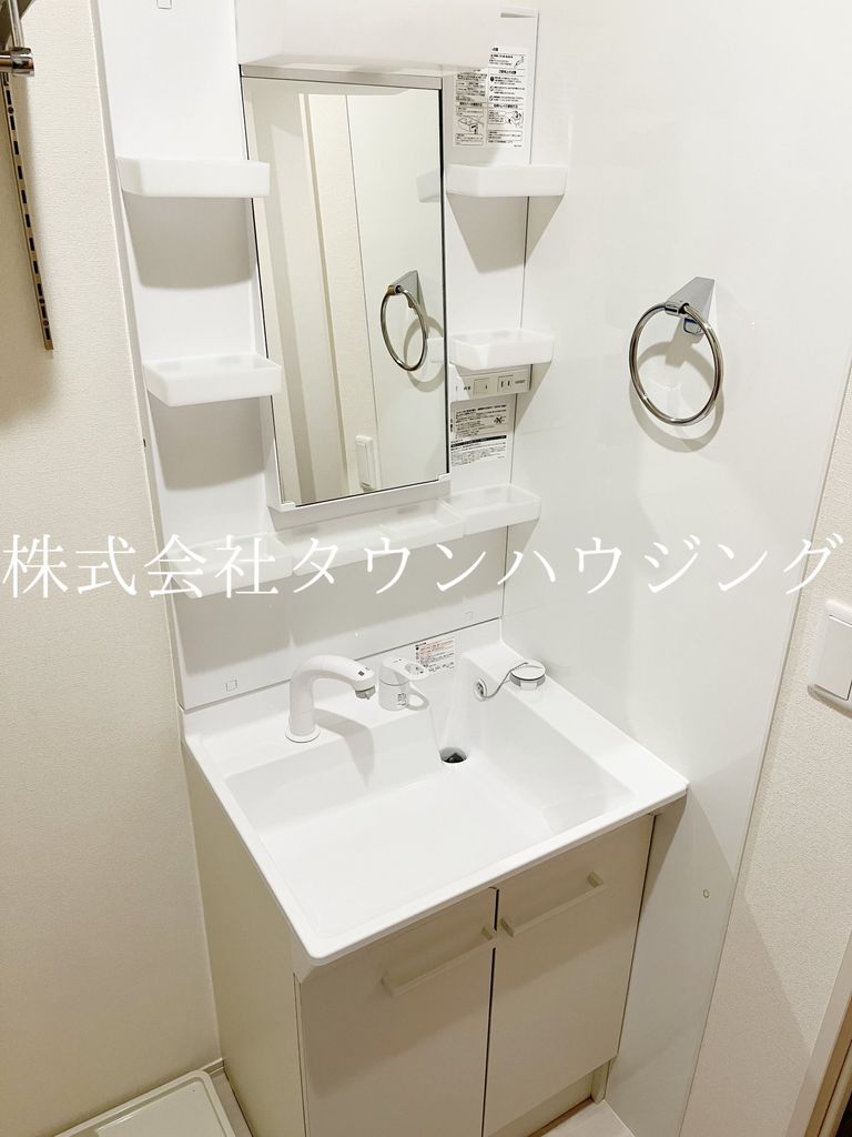 洗面設備　★タウンハウジング東京取り扱い物件★