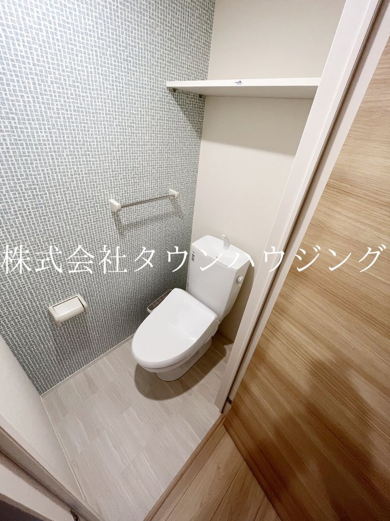 トイレ　★タウンハウジング東京取り扱い物件★
