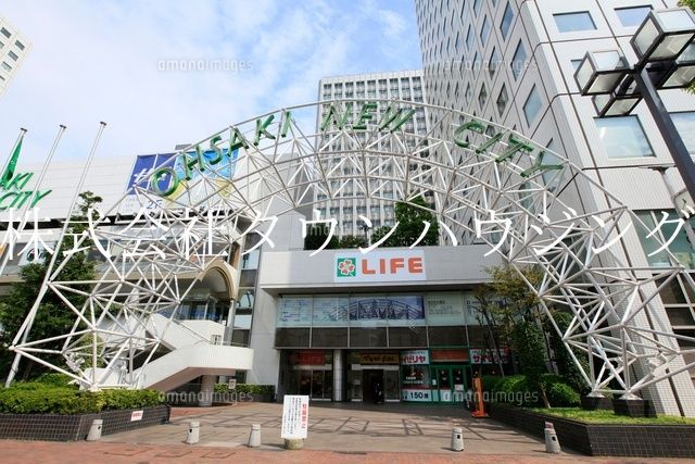 ショッピングセンター　大崎ニューシティー（ショッピングセンター）まで1170m