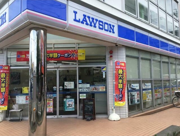 コンビニ　ローソン本町田店（コンビニ）まで322m