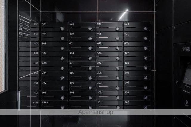 その他共有部分　その他共有部分