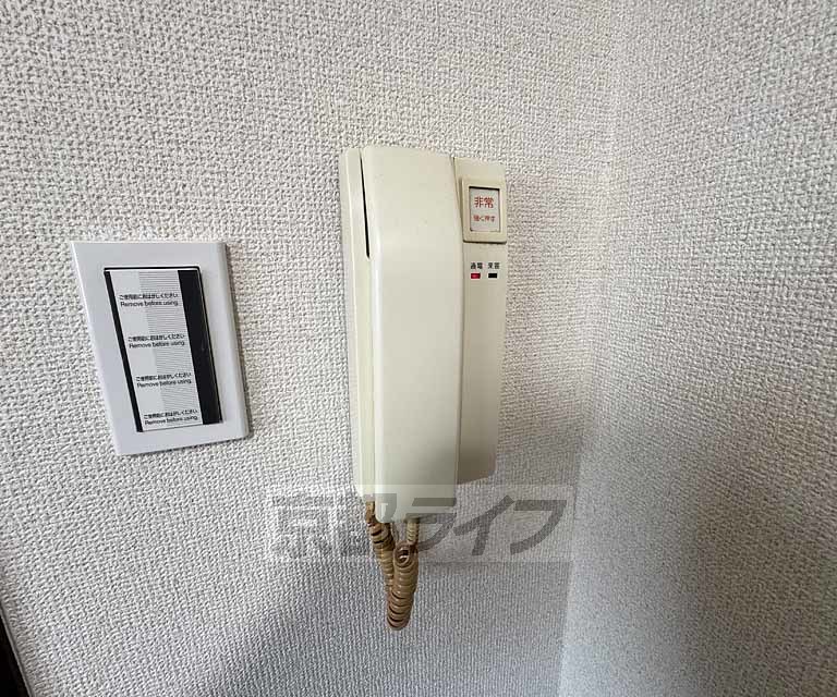 セキュリティ　・ＴＶモニターはついておりません