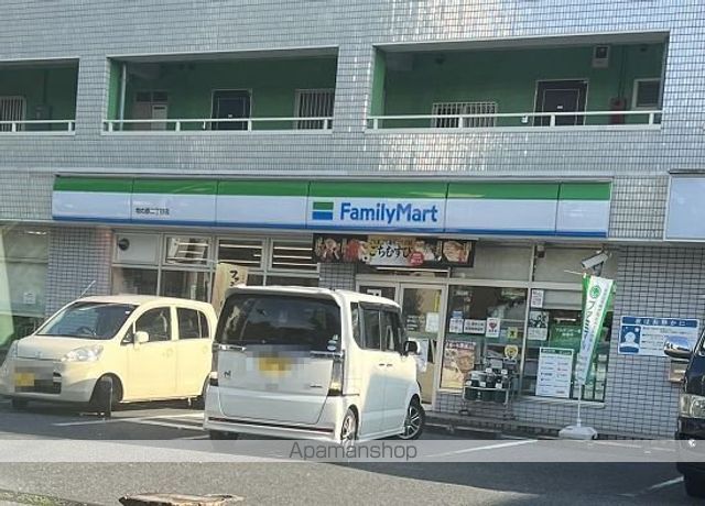 コンビニ　ファミリーマート（コンビニ）まで280m