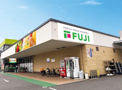 スーパー　フジ 福山三吉店（スーパー）まで799m