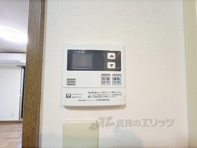 その他設備　給湯器リモコン