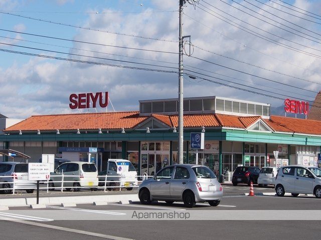 スーパー　西友塩尻野村店（スーパー）まで1300m
