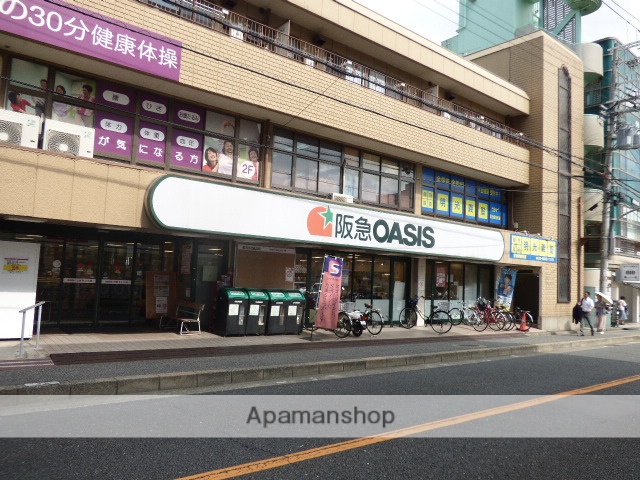 スーパー　阪急オアシス蛍ヶ池店（スーパー）まで1326m