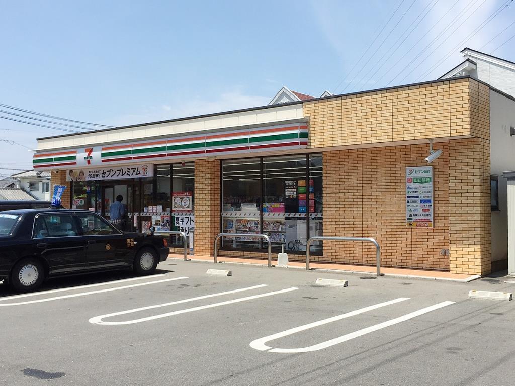 コンビニ　セブンイレブン下関稗田南町店（コンビニ）まで441m