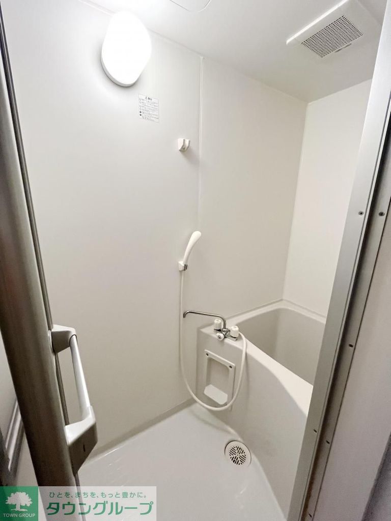 バス・シャワールーム　バス