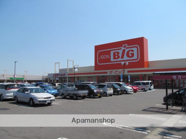 スーパー　ザ・ビッグ輪之内店（スーパー）まで2061m