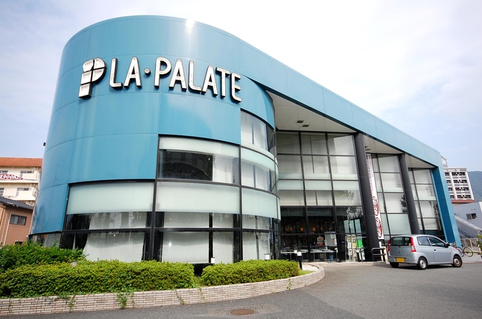 スーパー　丸和ラ・パレット神岳店（スーパー）まで560m