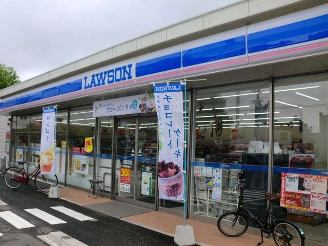 コンビニ　ローソン厚狭駅前店（コンビニ）まで310m