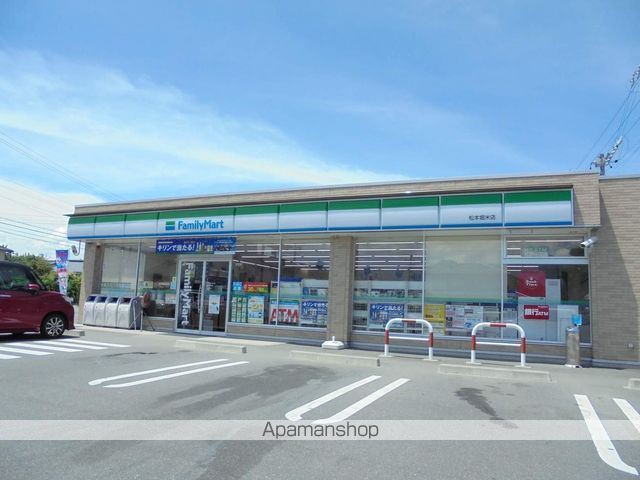 コンビニ　ファミリーマート（コンビニ）まで441m