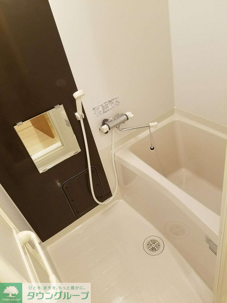 バス・シャワールーム