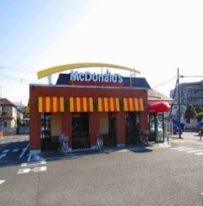 飲食店　マクドナルド（飲食店）まで1800m