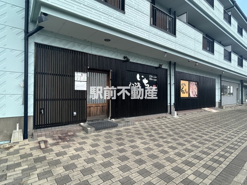 その他　よって家　いち（その他）まで100m