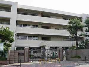 小学校　吹田市立豊津第一小学校（小学校）まで236m