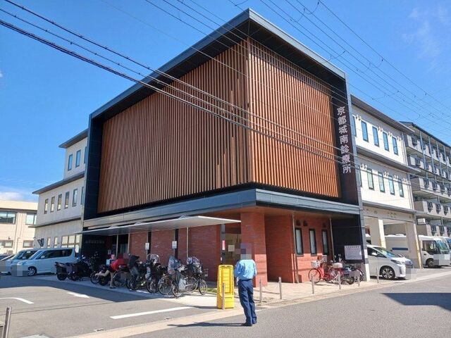 病院　京都城南診療所（病院）まで200m