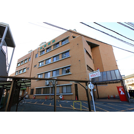 病院　医療法人社団せいゆう会神明病院（病院）まで1183m