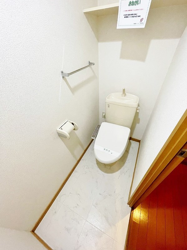 トイレ　★温水洗浄便座トイレ★