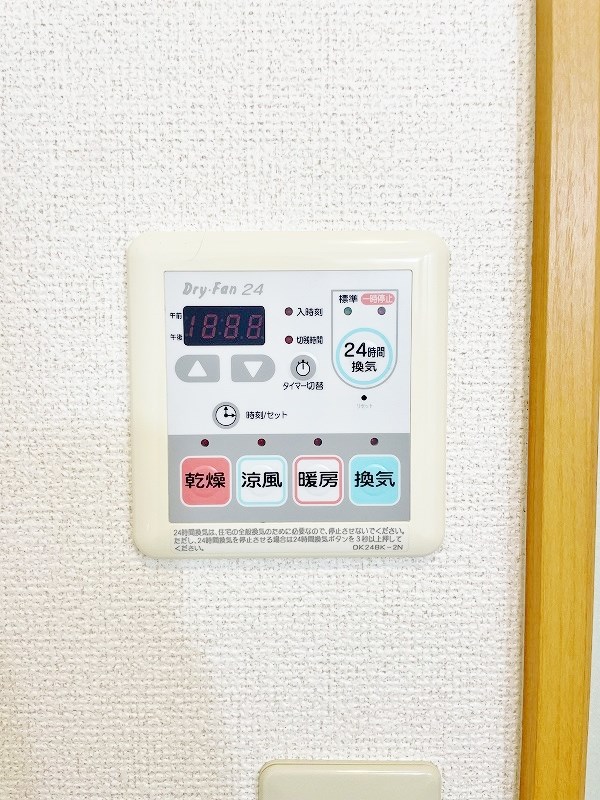その他設備　★浴室乾燥機(暖房・涼風機能)★