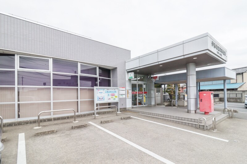 郵便局　伊勢崎富塚郵便局（郵便局）まで848m