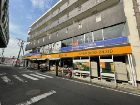 スーパー　アコレ 朝霞駅東口店（スーパー）まで222m