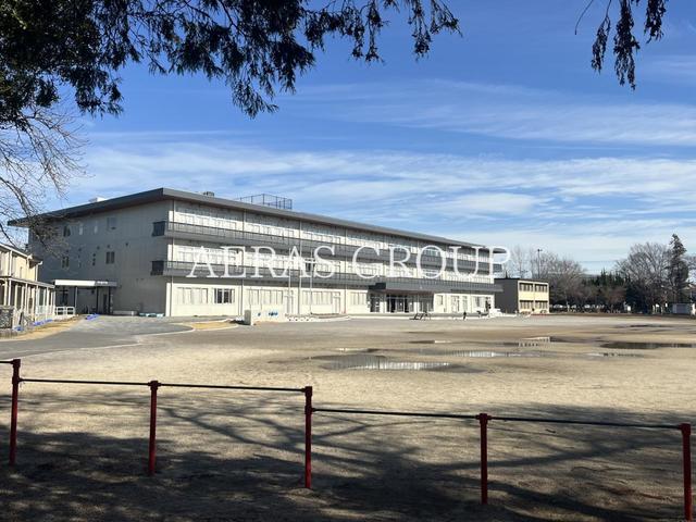 小学校　柏市立田中小学校（小学校）まで1055m