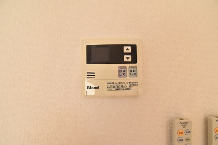 その他設備　給湯