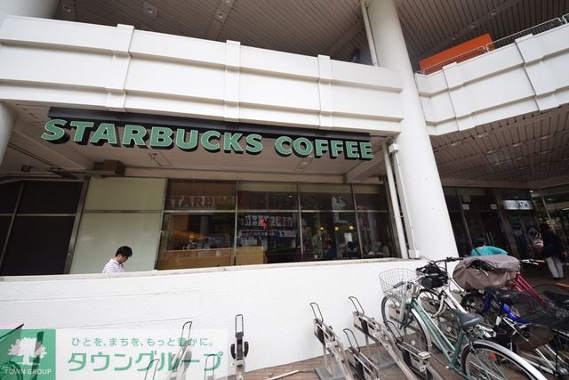 飲食店　スターバックスコーヒー二俣川西友店（飲食店）まで330m