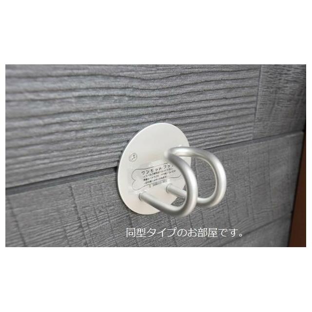 その他　MODE不動産に賃貸おまかせ♪栃木県全域お探し可能♪初期費用