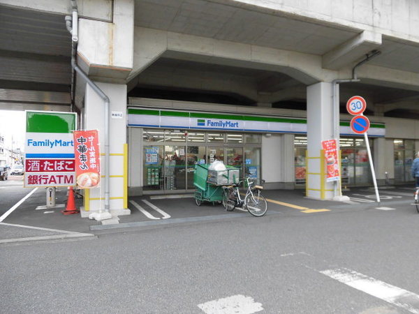 コンビニ　ファミリーマート南越谷一丁目南店（コンビニ）まで507m