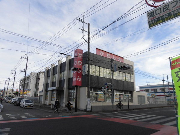 銀行　川口信用金庫蒲生支店（銀行）まで374m