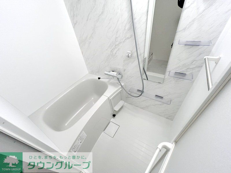 バス・シャワールーム　お部屋探しは株式会社　タウンハウジング　までお気軽にお問合…