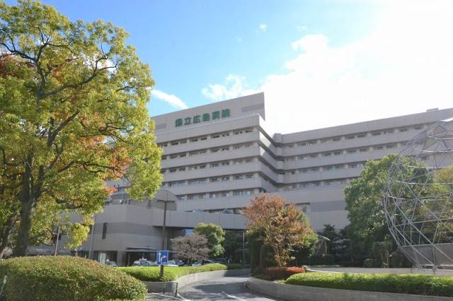 病院　県立広島病院（病院）まで552m