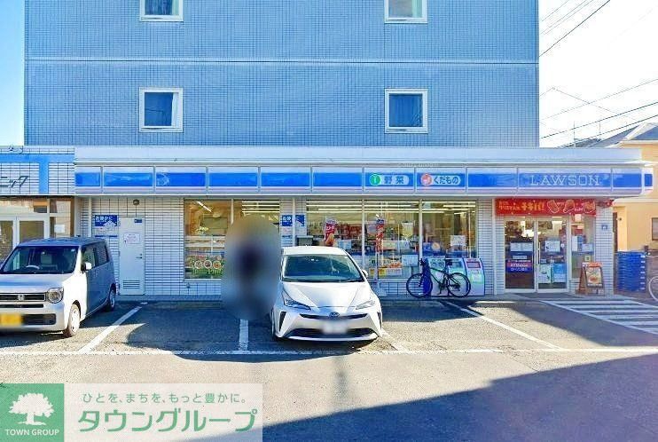 コンビニ　ローソン茅ヶ崎東海岸北店（コンビニ）まで120m