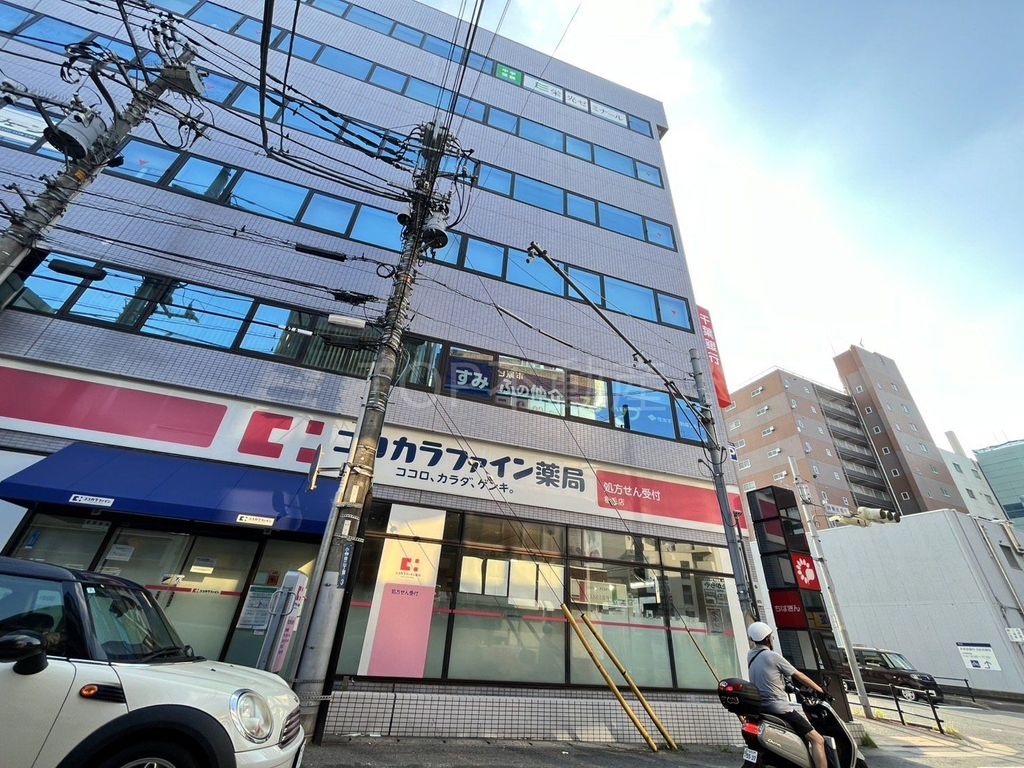 ドラックストア　ココカラファイン薬局 稲毛店（ドラッグストア）まで460m