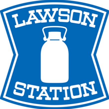 コンビニ　ローソン 那覇長田二丁目（コンビニ）まで228m