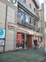 コンビニ　セブン-イレブン 新検見川店（コンビニ）まで313m