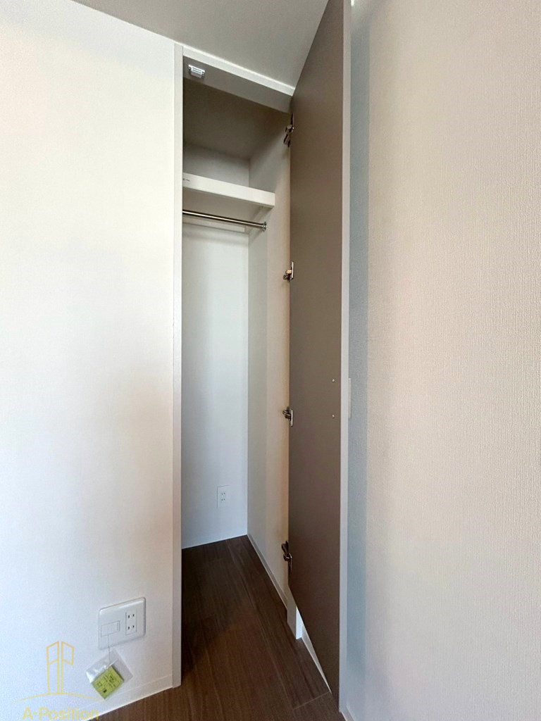 収納　アーバネックス大阪天満宮II