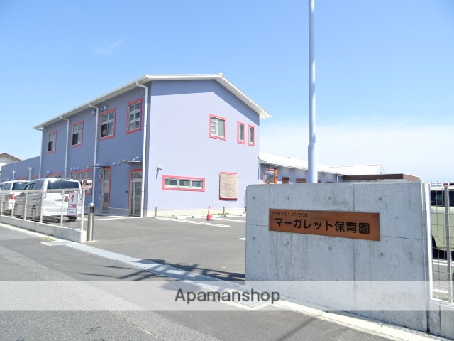 幼稚園・保育園　マーガレット保育園（幼稚園・保育園）まで676m