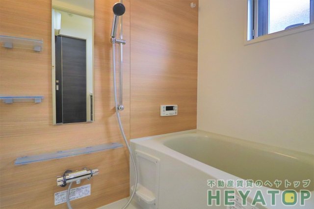 バス・シャワールーム　追焚き・浴室乾燥機付きお風呂（同仕様写真）