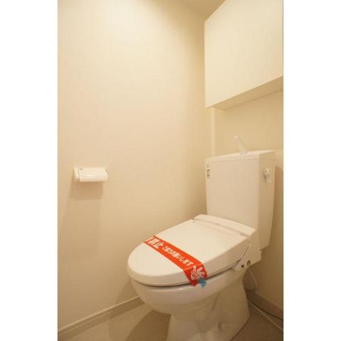 トイレ　シャワー付トイレ