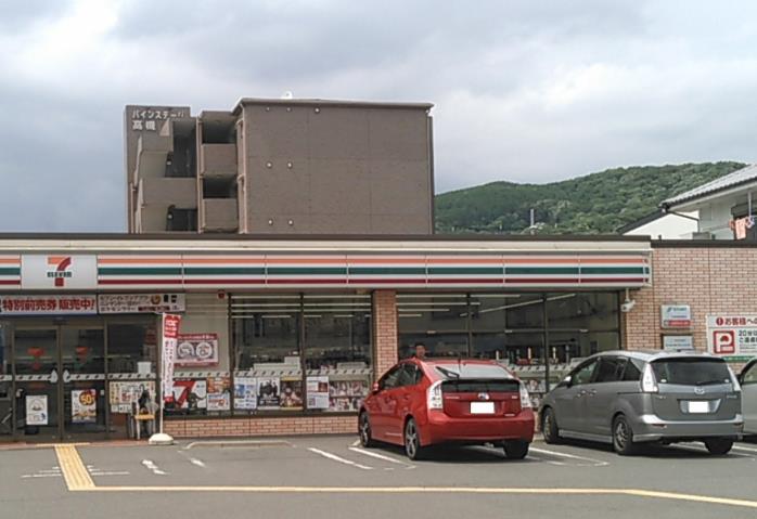 コンビニ　セブンイレブン（コンビニ）まで1223m