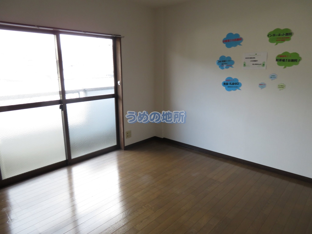 その他部屋・スペース　洋室1