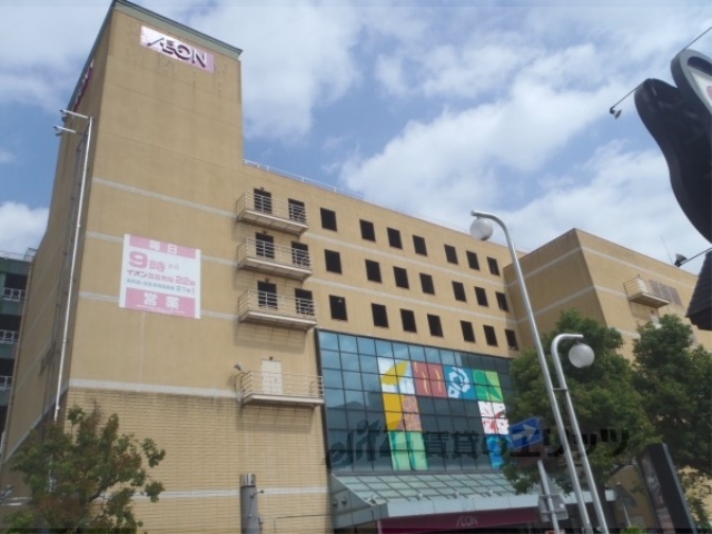 スーパー　イオン亀岡店（スーパー）まで450m