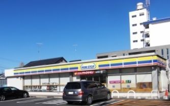 コンビニ　ミニストップ大和柳橋店（コンビニ）まで329m