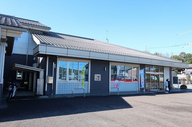 銀行　ＪＡとうと（銀行）まで250m