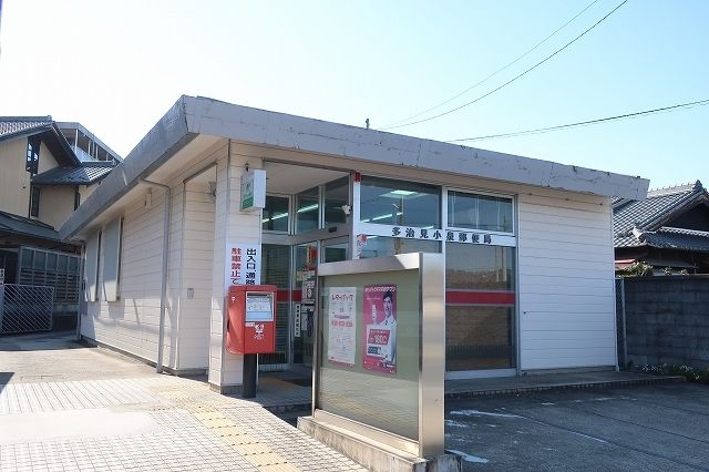 郵便局　小泉郵便局（郵便局）まで280m